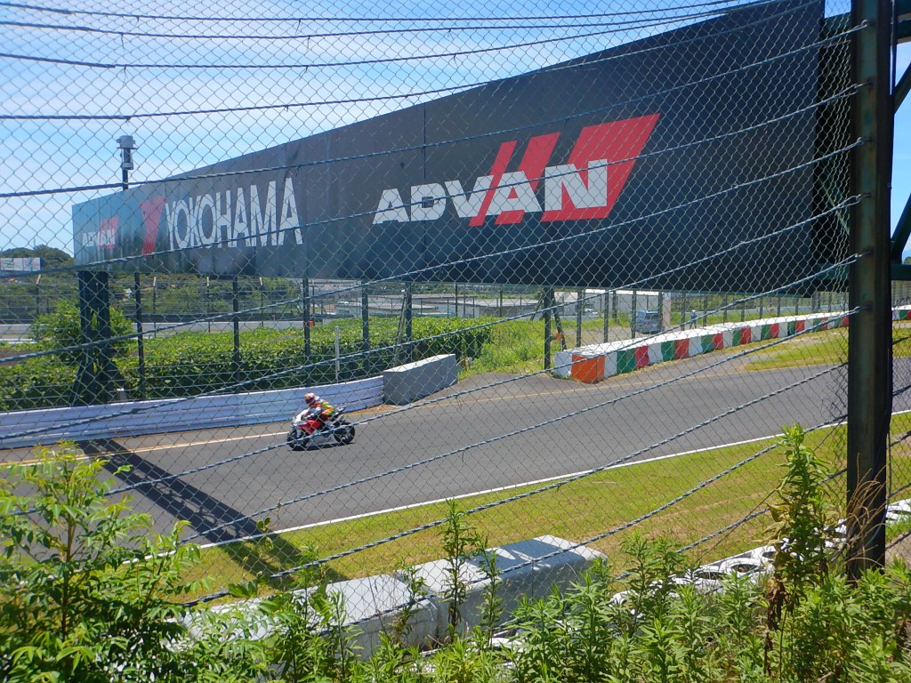 DSCN1233