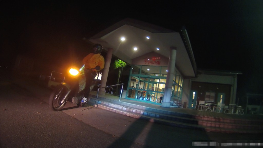 VDO00488.mp4